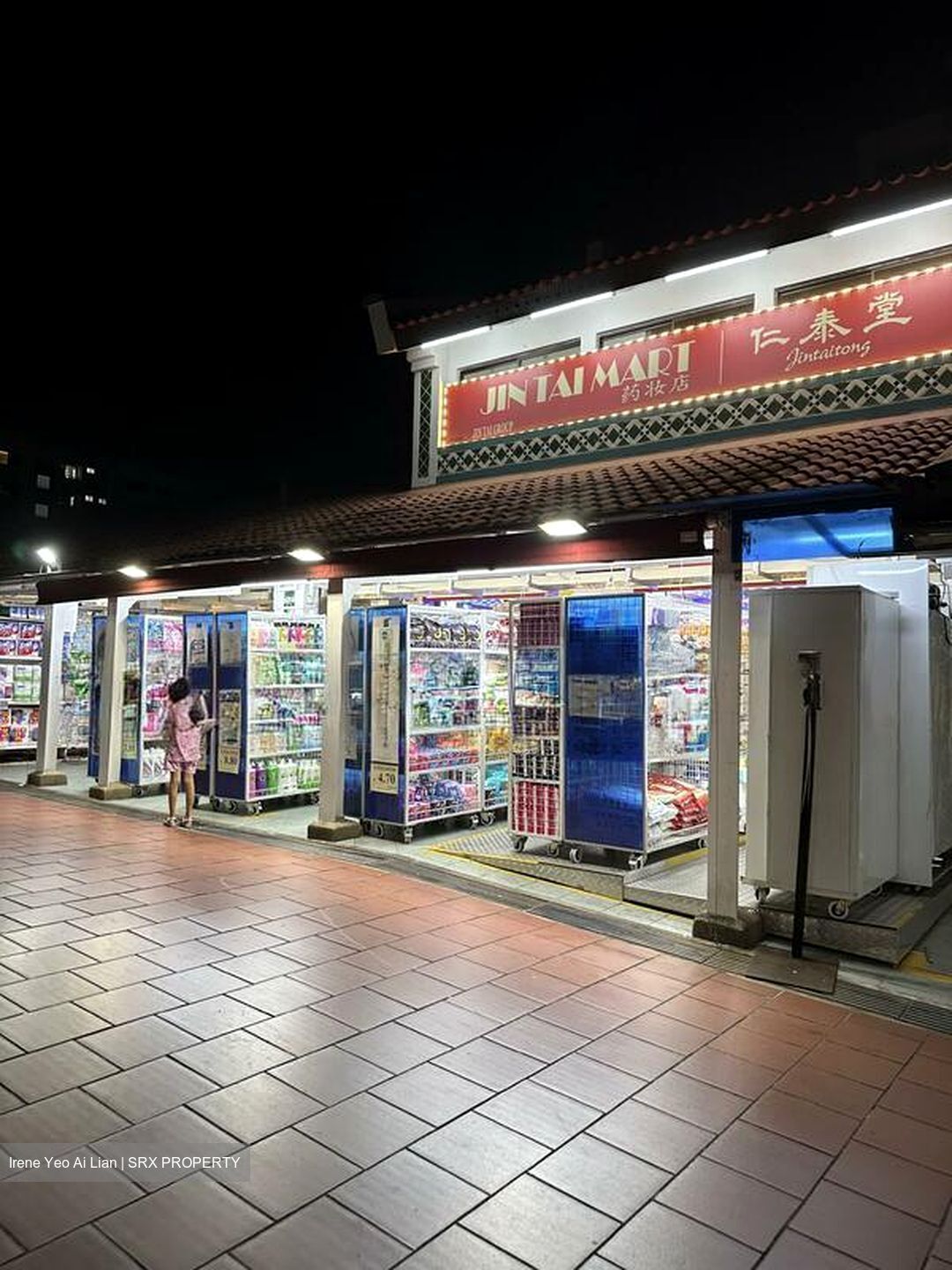 Blk 409 Yishun Ring Road (Yishun), HDB 3 Rooms #500050721